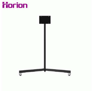 Horion Mobile Stand HK50