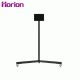 Horion Mobile Stand HK50